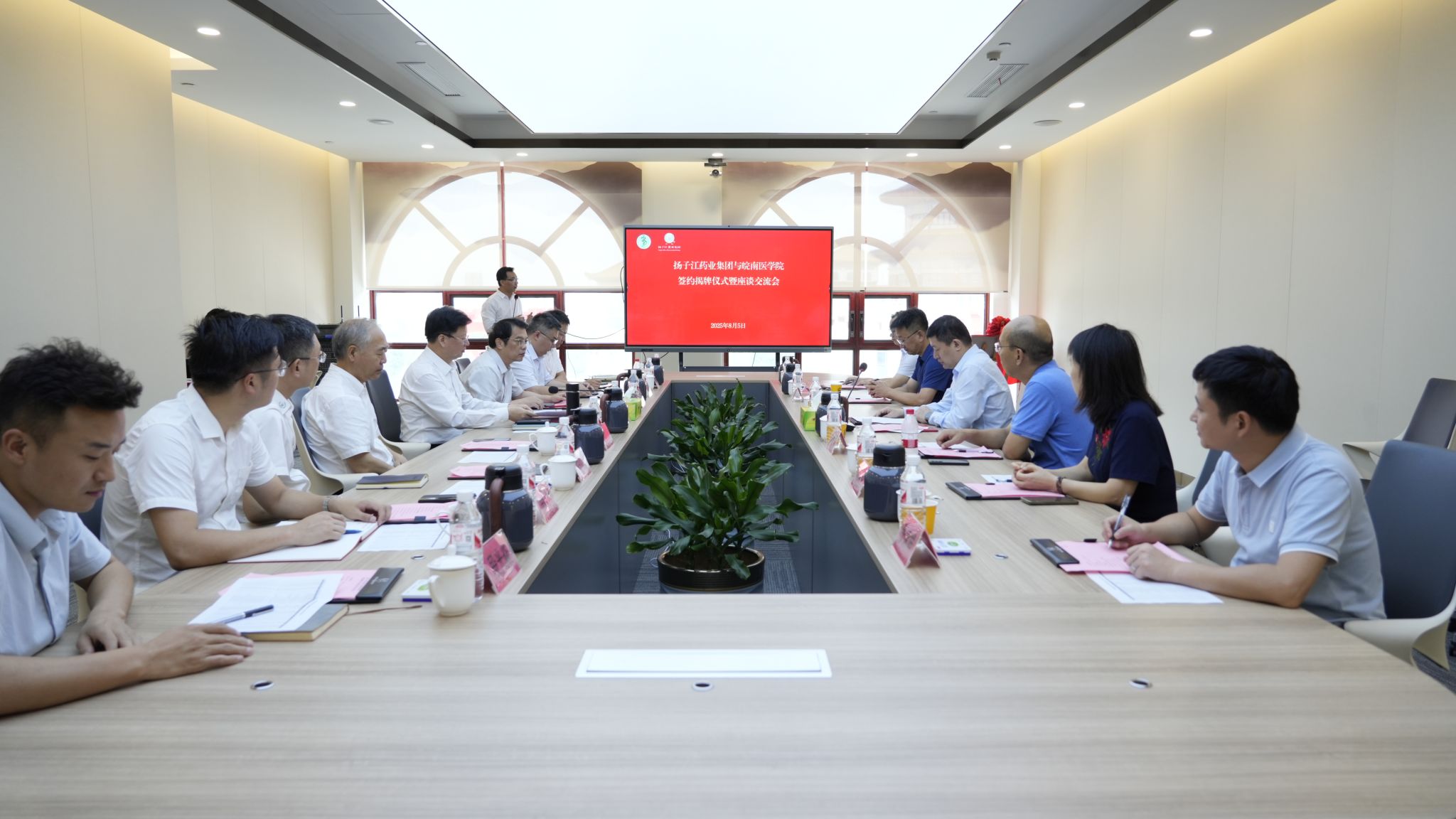 座谈会现场 座谈会现场